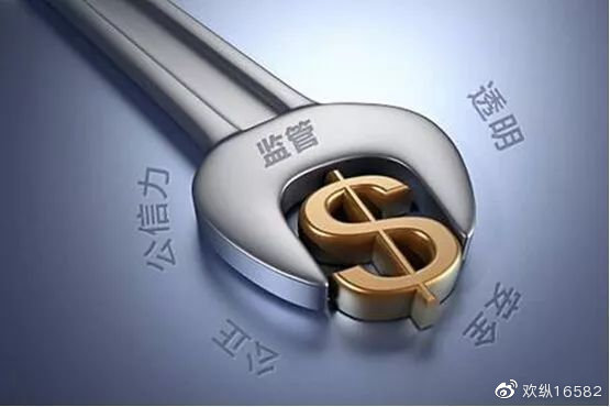 眉山网站开发与现金交易,安全可靠吗?如何确保资金安全? 第2张 眉山网站开发与现金交易,安全可靠吗?如何确保资金安全? 第2张