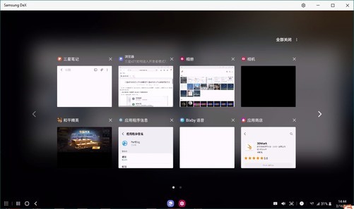 如何在ASP.NET项目中将声音文件嵌入资源并实现播放功能? 第3张 如何在ASP.NET项目中将声音文件嵌入资源并实现播放功能? 第3张