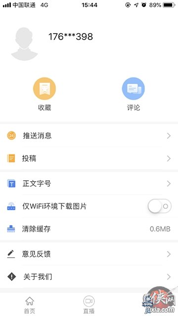 馆陶网站开发哪家好,馆陶做网站一般需要多少钱 第1张 馆陶网站开发哪家好,馆陶做网站一般需要多少钱 第1张