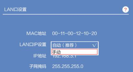 宽带登陆的网址是多少?192.168.1.1 和 192.168.0.1 哪个是路由器地址 第1张 宽带登陆的网址是多少?192.168.1.1 和 192.168.0.1 哪个是路由器地址 第1张