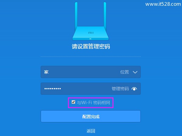 宽带登陆的网址是多少?192.168.1.1 和 192.168.0.1 哪个是路由器地址 第2张 宽带登陆的网址是多少?192.168.1.1 和 192.168.0.1 哪个是路由器地址 第2张