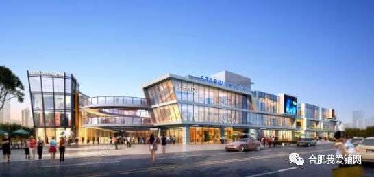 中国建设合肥商城开发怎么样？，合肥商城开发靠谱吗？ 第2张