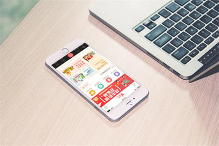 杭州安卓app开发平台怎么样，杭州安卓app开发哪家好