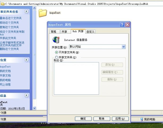 ASP.NET网站自动发布,如何实现自动化的CI/CD发布流程? 第2张 ASP.NET网站自动发布,如何实现自动化的CI/CD发布流程? 第2张