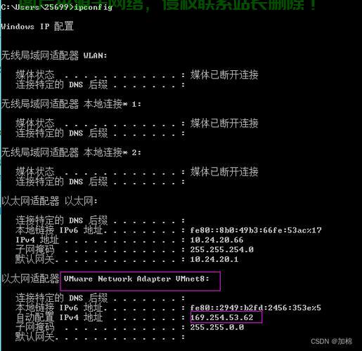 服务器设置可以ping但无法访问怎么办? 第1张 服务器设置可以ping但无法访问怎么办? 第1张