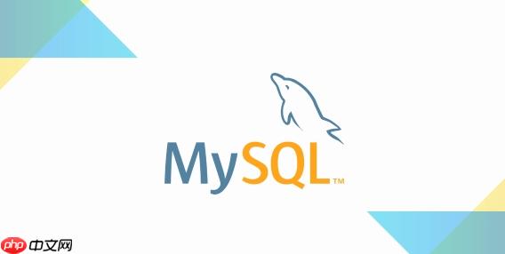 MySQL中使用GROUP BY多个字段时,常见的问题及优化技巧是什么? 第1张 MySQL中使用GROUP BY多个字段时,常见的问题及优化技巧是什么? 第1张