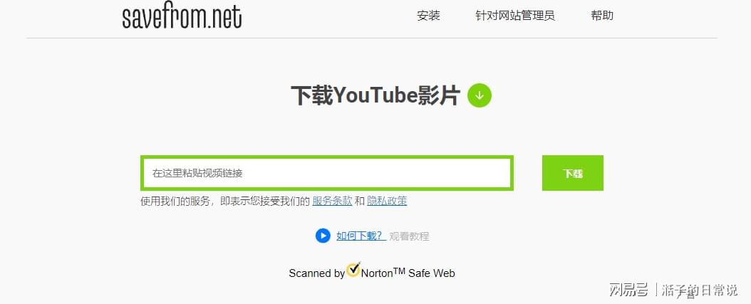cdn3 lajiao-bo m3u8这是什么?是高清视频资源吗?哪里可以下载? 第1张 cdn3 lajiao-bo m3u8这是什么?是高清视频资源吗?哪里可以下载? 第1张
