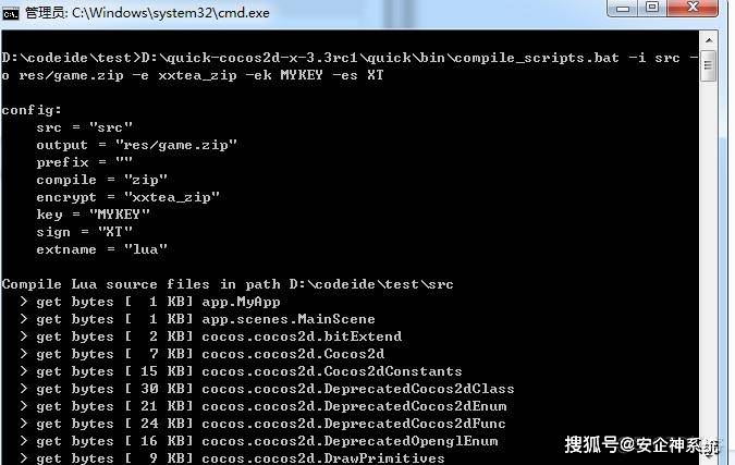 ASP.NET中如何高效实现XML数据的加密与解密?详细方法与技巧揭秘! 第2张 ASP.NET中如何高效实现XML数据的加密与解密?详细方法与技巧揭秘! 第2张