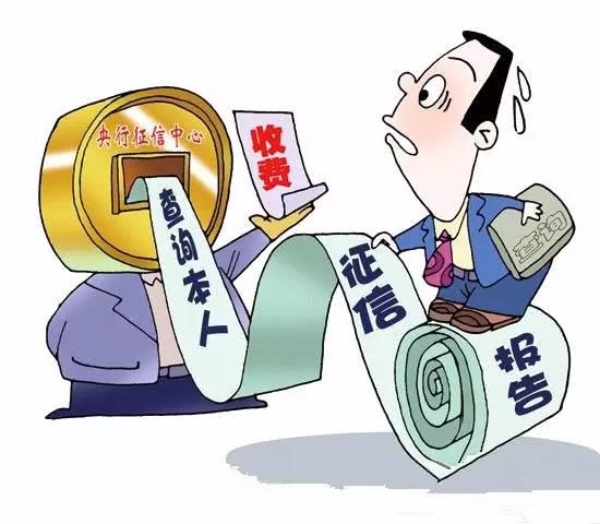 非法证书为何不受信任?其背后原因及影响深度剖析! 第1张 非法证书为何不受信任?其背后原因及影响深度剖析! 第1张