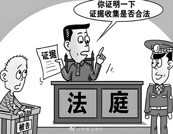 非法证书为何不受信任?其背后原因及影响深度剖析! 第3张 非法证书为何不受信任?其背后原因及影响深度剖析! 第3张