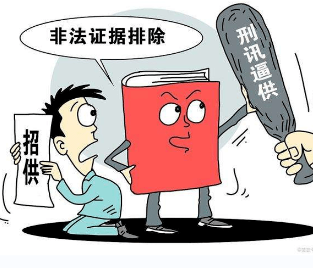 非法证书为何不受信任?其背后原因及影响深度剖析! 第2张 非法证书为何不受信任?其背后原因及影响深度剖析! 第2张