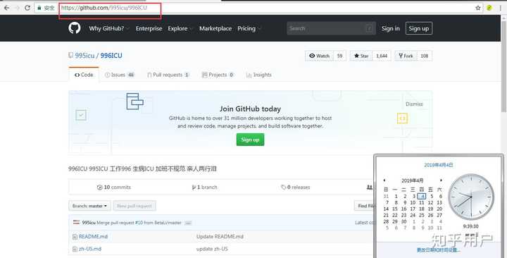 990uu新域名是什么?www.990uu.com最新地址是多少? 第3张 990uu新域名是什么?www.990uu.com最新地址是多少? 第3张