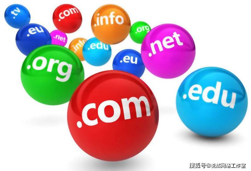 网站更换域名后,为什么还是会访问旧域名?