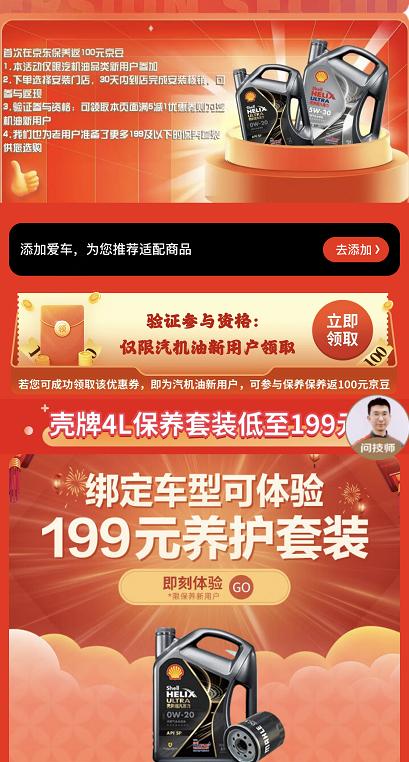 阜新市VPS费用是多少？不同服务商价格差异大揭秘！