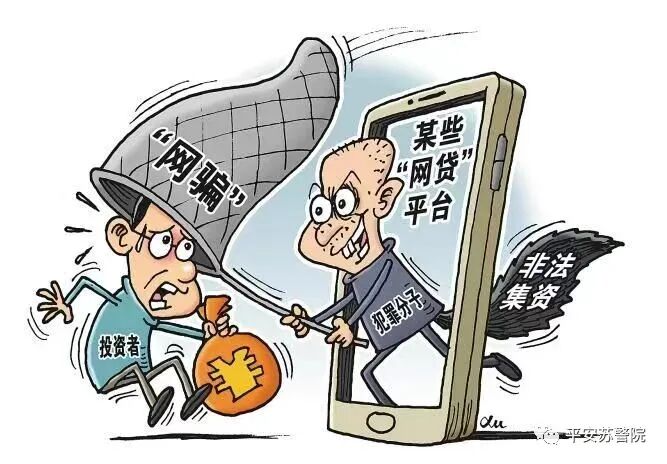 非法访问网络资源是否构成犯罪?定义及法律边界详解 第3张 非法访问网络资源是否构成犯罪?定义及法律边界详解 第3张