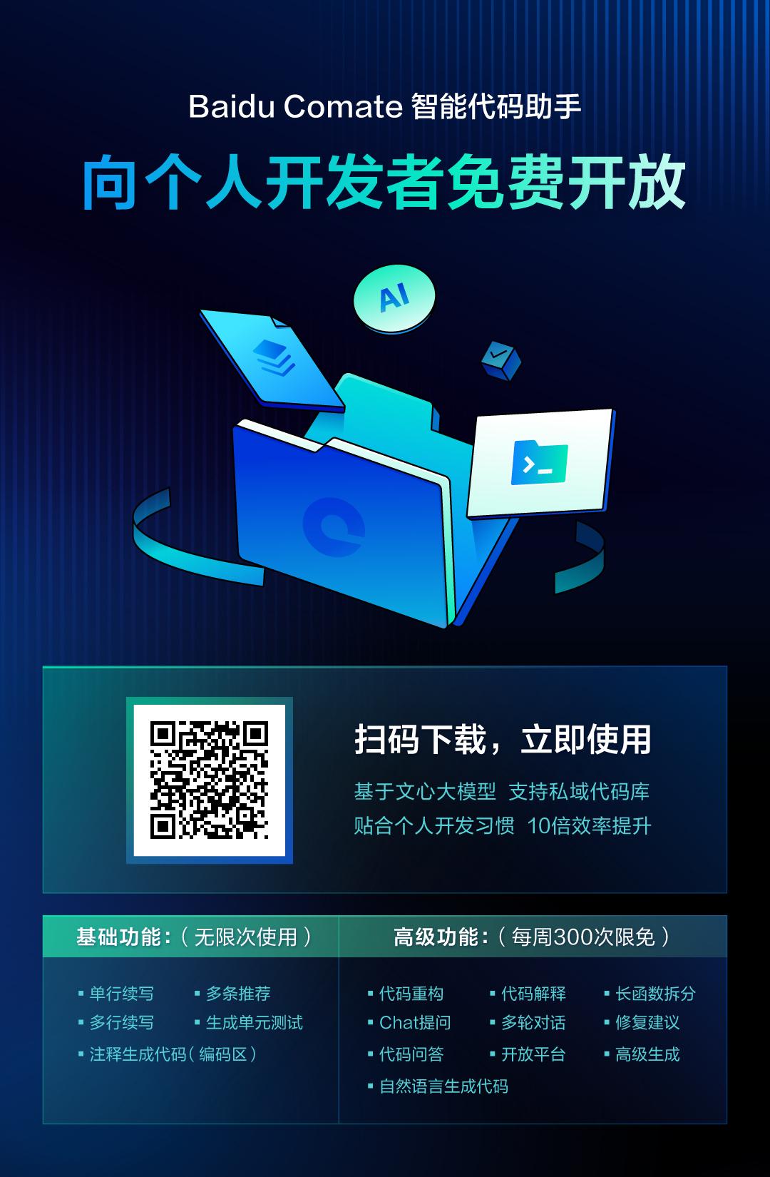 程序员开发网VIP账号真的能提升开发效率吗?隐藏福利与价值解析! 第3张 程序员开发网VIP账号真的能提升开发效率吗?隐藏福利与价值解析! 第3张