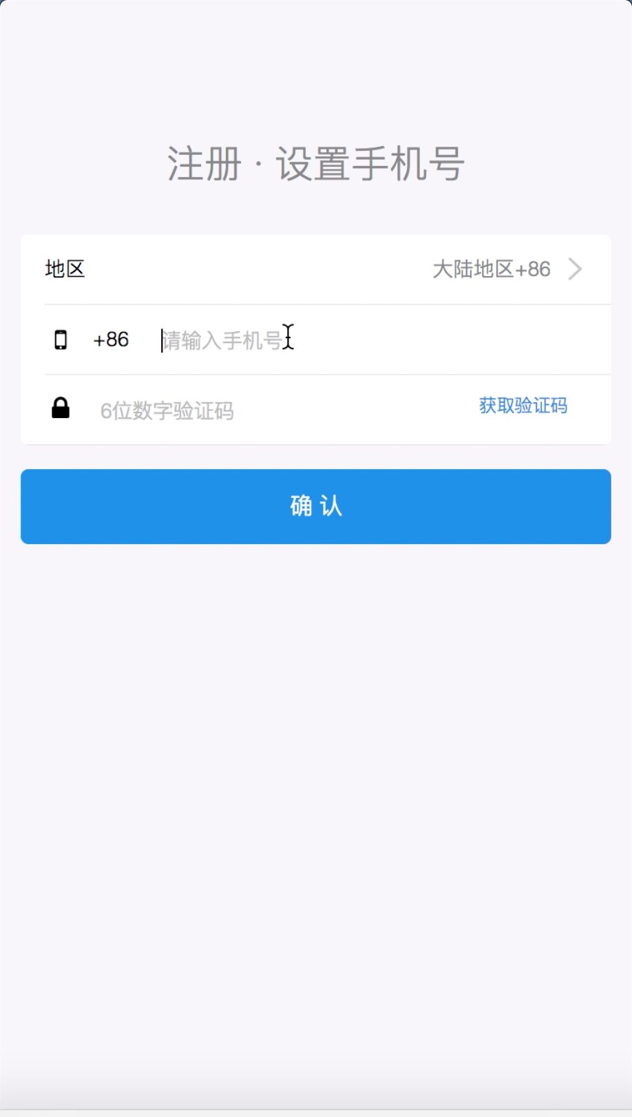 国家手机域名注册局是什么?手机域名注册局官网入口 第2张 国家手机域名注册局是什么?手机域名注册局官网入口 第2张