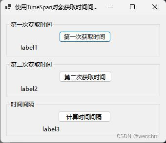 ASP.NET TimeSpan用法实例解析,如何高效运用时间跨度计算? 第1张 ASP.NET TimeSpan用法实例解析,如何高效运用时间跨度计算? 第1张