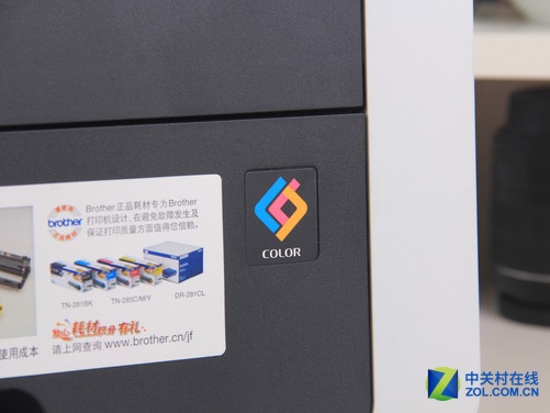 兄弟彩色打印机hl-3150cdn连接时遇到问题?30招教你轻松解决! 第1张 兄弟彩色打印机hl-3150cdn连接时遇到问题?30招教你轻松解决! 第1张