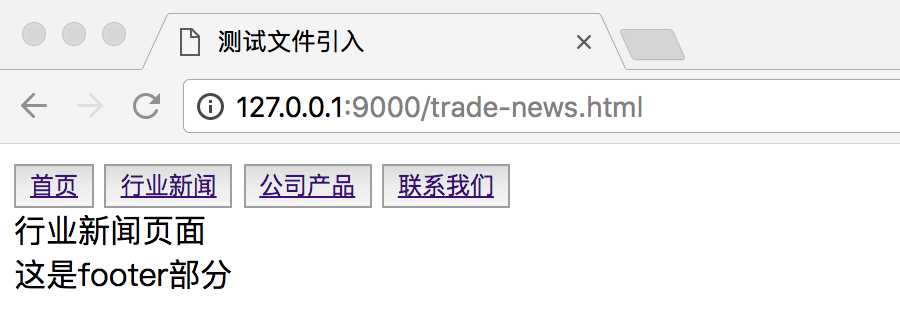 服务器网站放哪个文件?index.html 是什么文件 第2张 服务器网站放哪个文件?index.html 是什么文件 第2张