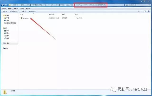 阿里云域名修改IP时遇到问题?这些常见疑问及解决方法大揭秘! 第3张 阿里云域名修改IP时遇到问题?这些常见疑问及解决方法大揭秘! 第3张