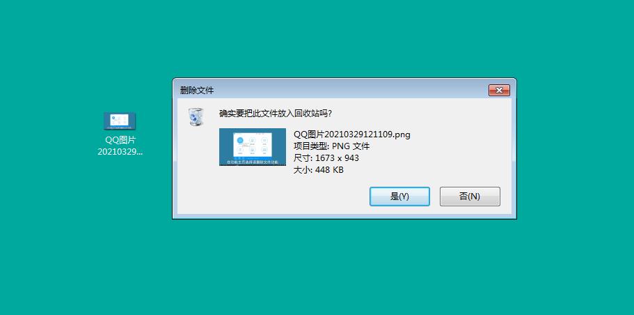 服务器视频存储格式错误怎么办?如何快速解决格式错误问题? 第1张 服务器视频存储格式错误怎么办?如何快速解决格式错误问题? 第1张