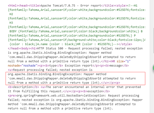 apache500internalservererror是什么原因导致的? 第1张 apache500internalservererror是什么原因导致的? 第1张