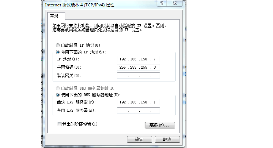 服务器设置域名在哪 第2张 服务器设置域名在哪 第2张