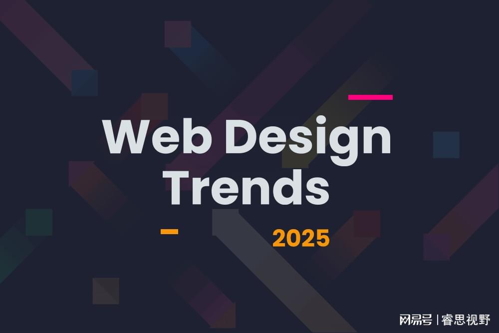 2025年学网站开发还有前景吗?现在入行晚不晚? 第3张 2025年学网站开发还有前景吗?现在入行晚不晚? 第3张