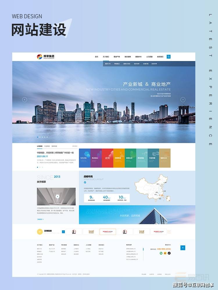 2025年学网站开发还有前景吗?现在入行晚不晚? 第2张 2025年学网站开发还有前景吗?现在入行晚不晚? 第2张