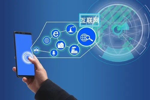 定制App开发为何首选吉网传媒?揭秘其优势与成功案例! 第1张 定制App开发为何首选吉网传媒?揭秘其优势与成功案例! 第1张