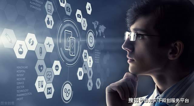 网络科技开发公司介绍,揭秘其创新技术背后的疑问与挑战? 第1张 网络科技开发公司介绍,揭秘其创新技术背后的疑问与挑战? 第1张
