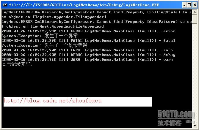log4net配置文件怎么写,log4net配置文件详解 第1张 log4net配置文件怎么写,log4net配置文件详解 第1张
