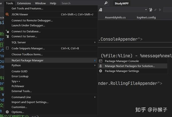 log4net配置文件怎么写,log4net配置文件详解 第3张 log4net配置文件怎么写,log4net配置文件详解 第3张