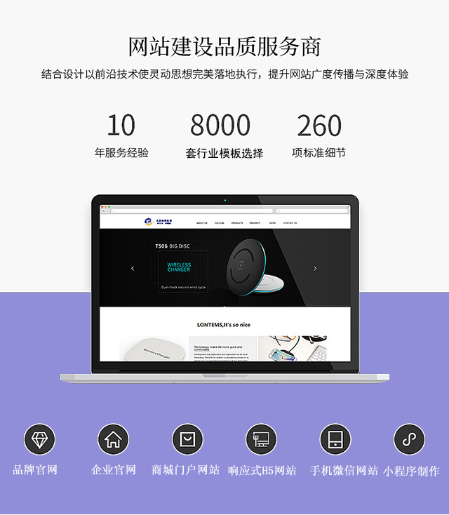 南宁网络软件开发哪里好,南宁软件开发公司哪家强 第3张 南宁网络软件开发哪里好,南宁软件开发公司哪家强 第3张