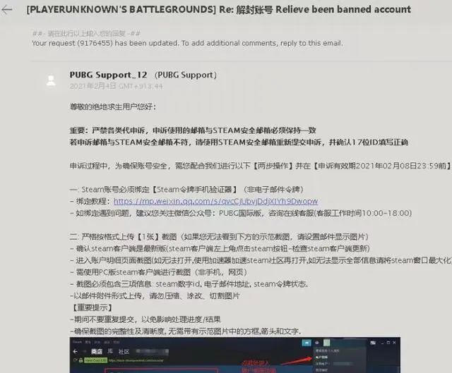 pub域名可以备案吗?pub域名备案流程及注意事项详解 第3张 pub域名可以备案吗?pub域名备案流程及注意事项详解 第3张