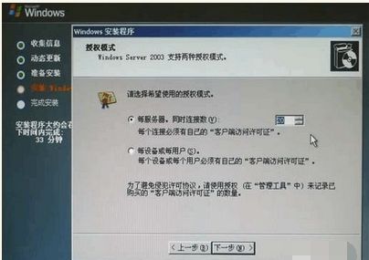 新手服务器怎么自己安装环境?详细步骤是什么? 第1张 新手服务器怎么自己安装环境?详细步骤是什么? 第1张