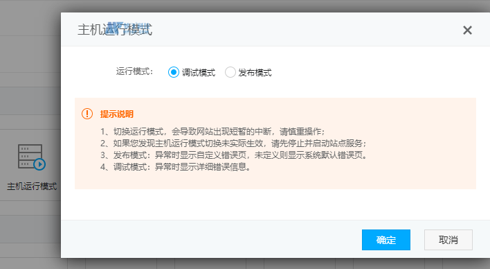 首尔虚拟主机网页打不开,要如何快速排查解决? 第2张 首尔虚拟主机网页打不开,要如何快速排查解决? 第2张