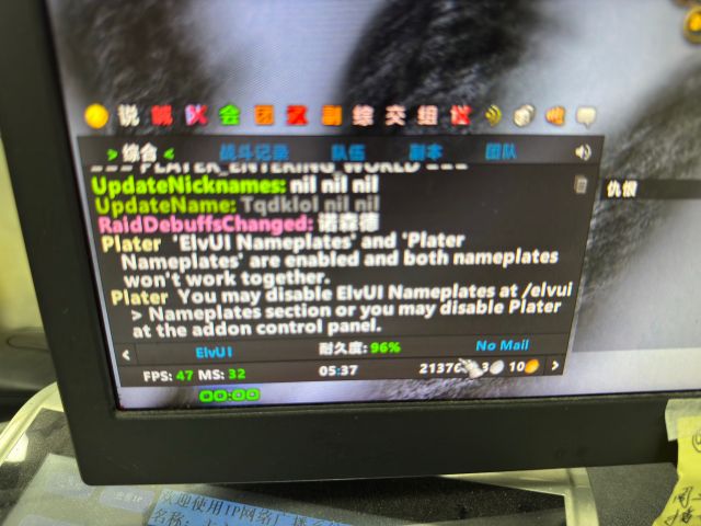 player提示网络错误 第2张 player提示网络错误 第2张