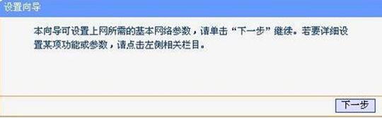 get发布鉴定网络异常?如何解决? 第1张 get发布鉴定网络异常?如何解决? 第1张