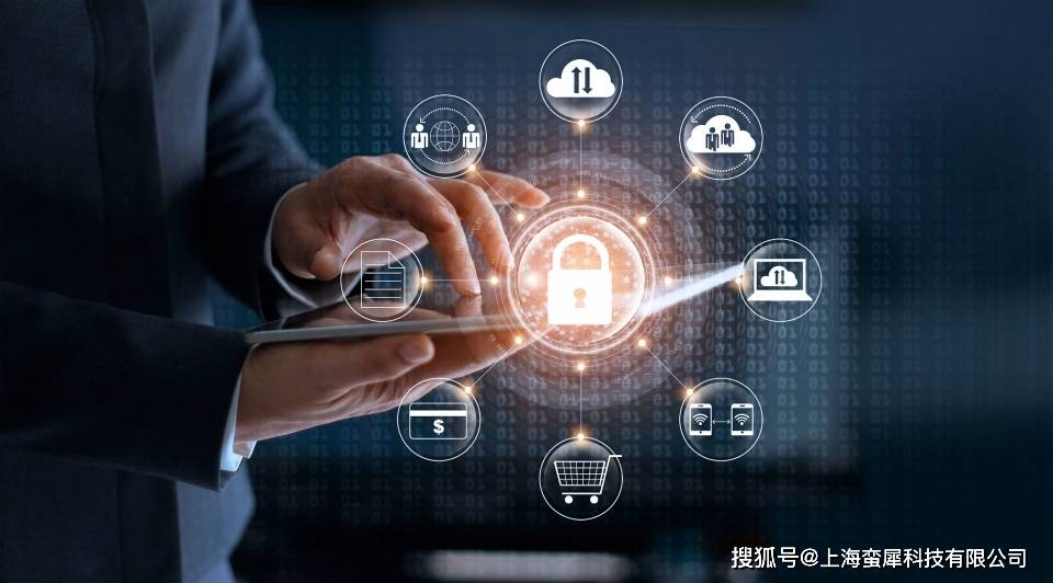 安全生产app真能实现合规吗?实际落地效果如何? 第1张 安全生产app真能实现合规吗?实际落地效果如何? 第1张