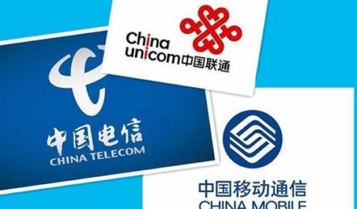 电信通和宽带通哪个好,宽带通和电信通区别 第2张 电信通和宽带通哪个好,宽带通和电信通区别 第2张