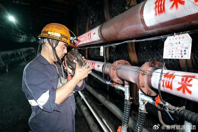 安全瓦斯监控数据中断原因是什么?如何快速排查恢复? 第2张 安全瓦斯监控数据中断原因是什么?如何快速排查恢复? 第2张