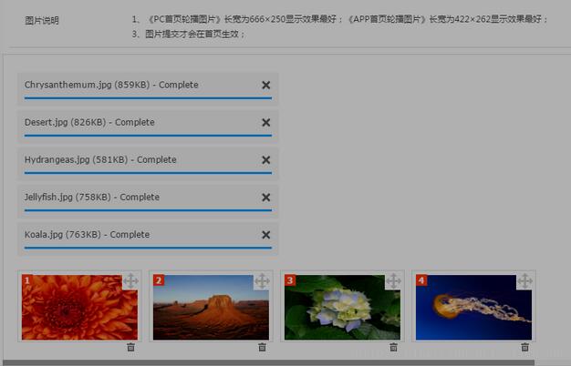 如何为ckeditor二次开发增加一个功能强大的自定义按钮呢? 第1张 如何为ckeditor二次开发增加一个功能强大的自定义按钮呢? 第1张