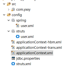 struts2配置struts.xml,struts.xml配置文件详解 第2张 struts2配置struts.xml,struts.xml配置文件详解 第2张