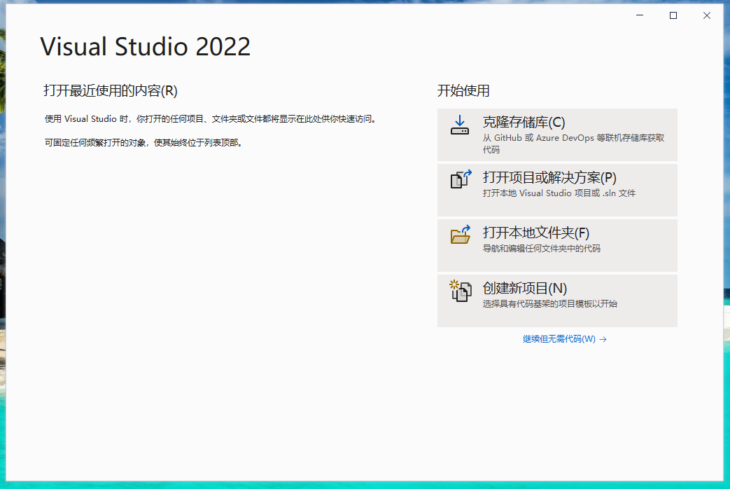 ASP.NET调试器怎么用?VS2022详细调试教程分享 第1张 ASP.NET调试器怎么用?VS2022详细调试教程分享 第1张