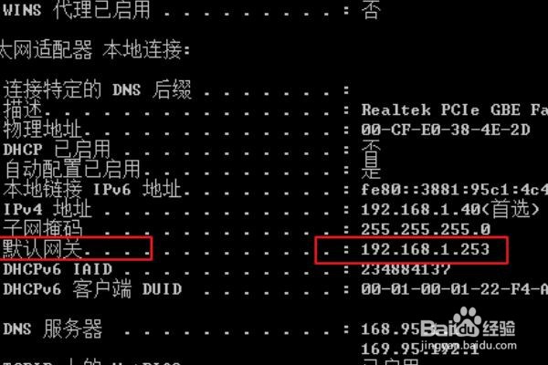 光猫虚拟主机配置广域网,如何设置光猫虚拟主机配置广域网? 第1张 光猫虚拟主机配置广域网,如何设置光猫虚拟主机配置广域网? 第1张