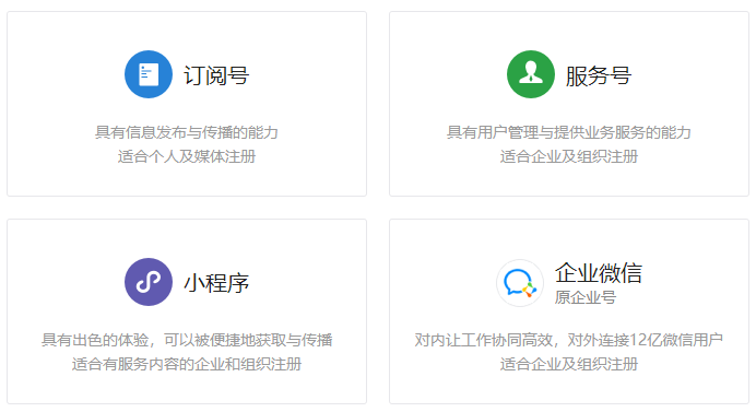 有赞绑定域名操作指南?新手必看步骤与常见问题全解析! 第1张 有赞绑定域名操作指南?新手必看步骤与常见问题全解析! 第1张