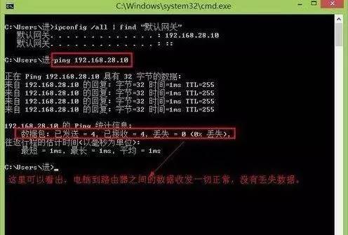 ping云监控如何有效提升云服务稳定性与故障响应速度? 第1张 ping云监控如何有效提升云服务稳定性与故障响应速度? 第1张