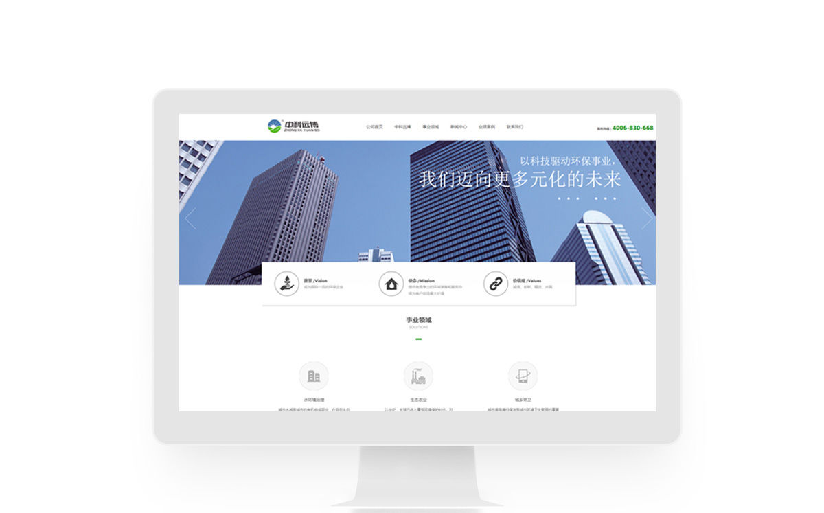 厦门app开发服务商哪家靠谱?app开发公司哪家好 第1张 厦门app开发服务商哪家靠谱?app开发公司哪家好 第1张